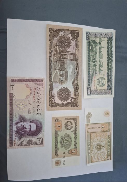 Bancnote Romanesti,Sud-americane,Asiatice,est-europene