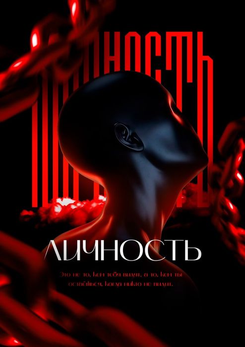 Графический дизайнер Grafik dizayner | Логотипы, баннеры, дизайн соцсе