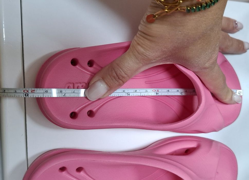 Чехли за моличенце АRENA