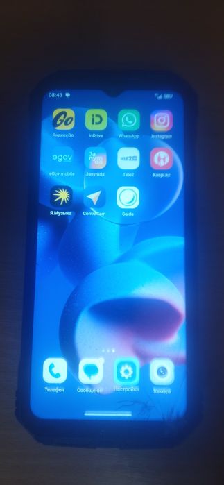 Doogee v maks plus 16/512
