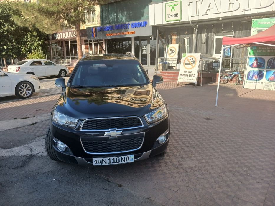 Каптива 2 сотилади