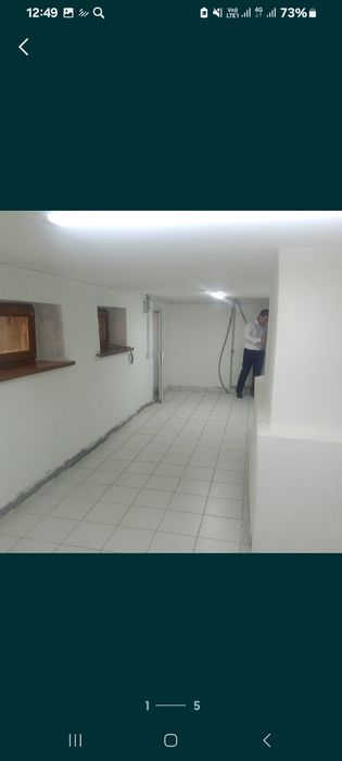 Аренда помещения