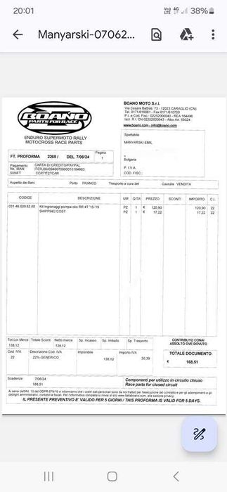 Метални зъбци за маслена помпа за моделите Beta от 2015 до 2019 4T