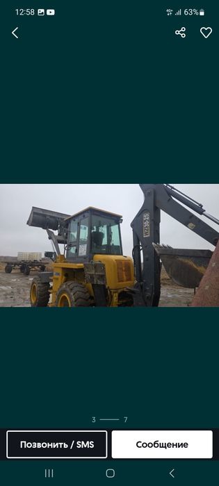 Excavator pogruzchik wz 3025 soz xolatda 2018-yil őzimni nomimda