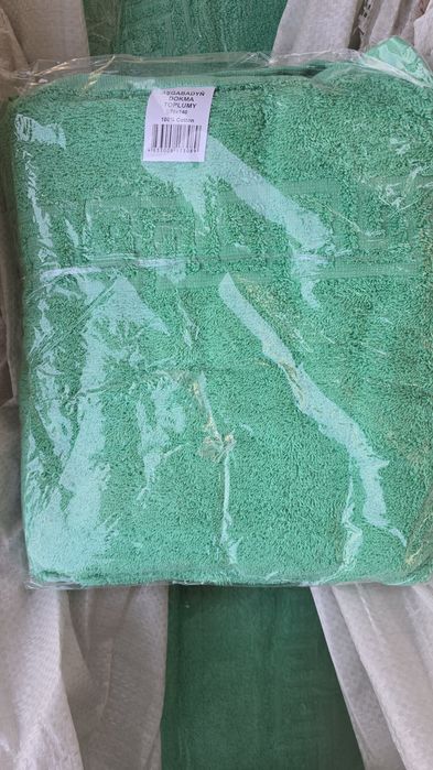 Полотенце махровые Гостиничный