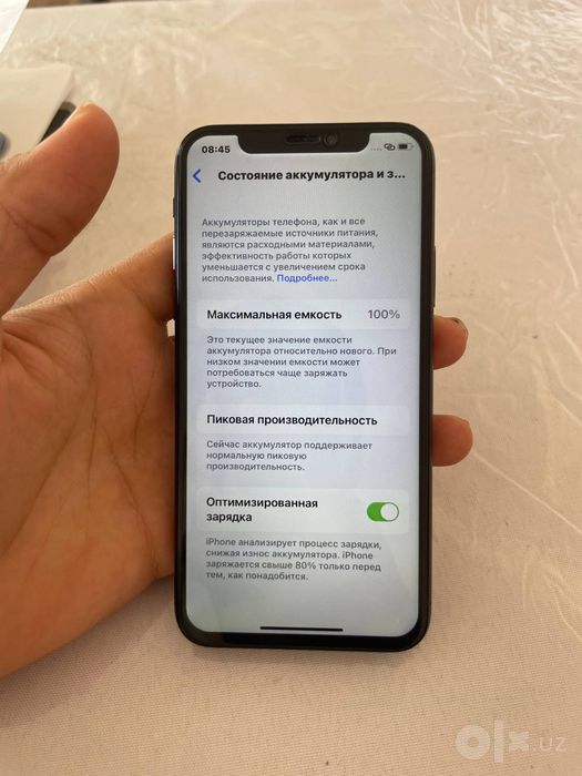 Iphone x  abmen