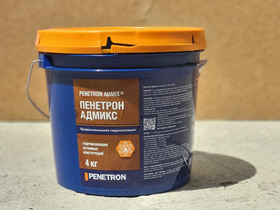 Гидроизоляционная Добавка в бетон Пенетрон Адмикс ведро 4 к