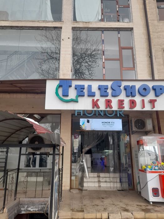 Продаётся готовый бизнес