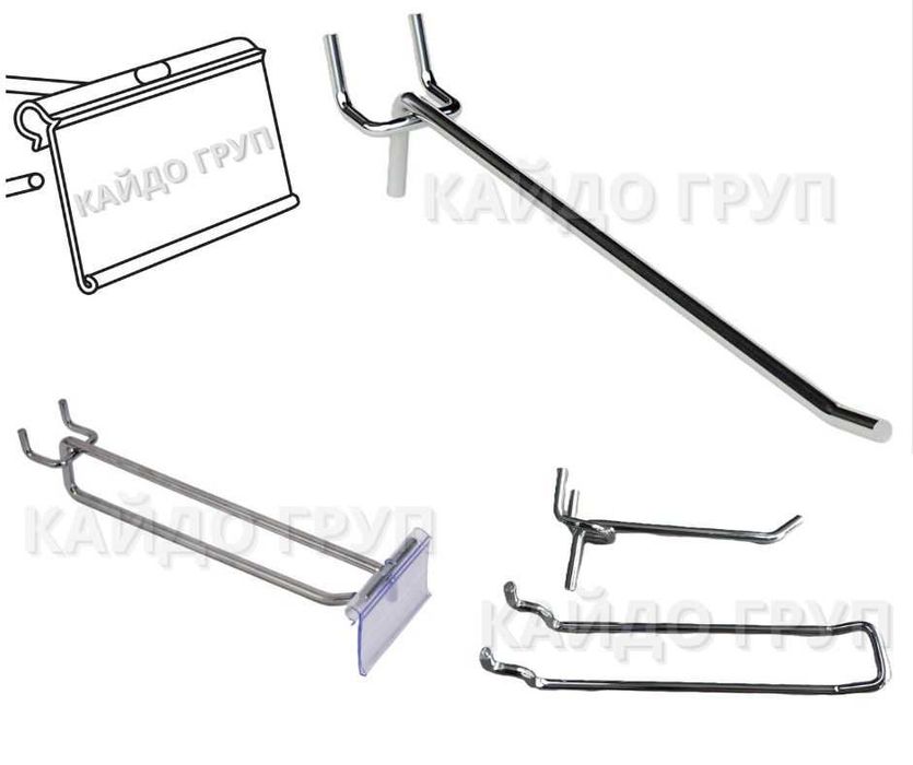 Единична кука, шиш за окачване хромирана НОВА 15,20,25,30,35,40cm