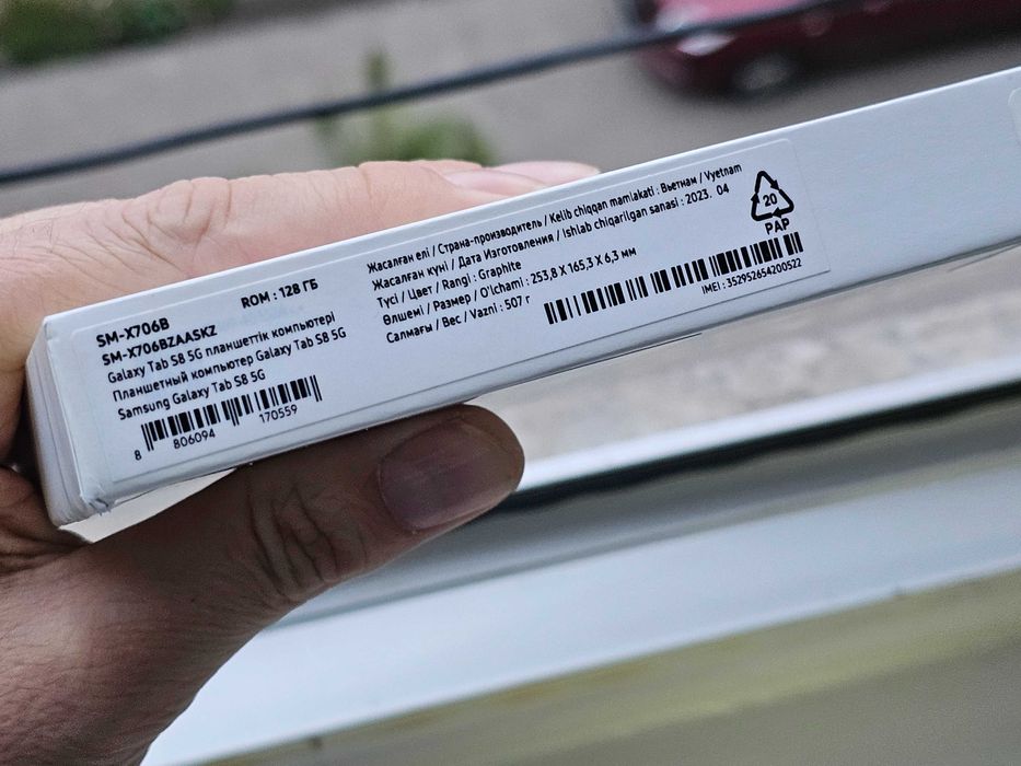 ПРОДАМ Samsung Galaxy Tab S8 5G Sim 128GB Планшет. (Абсолютно НОВОЕ)