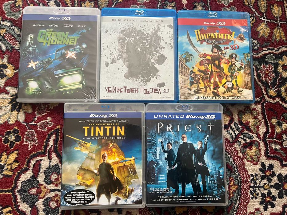 Blu-ray/Блу-рей филми/movies/films с БГ субтитри