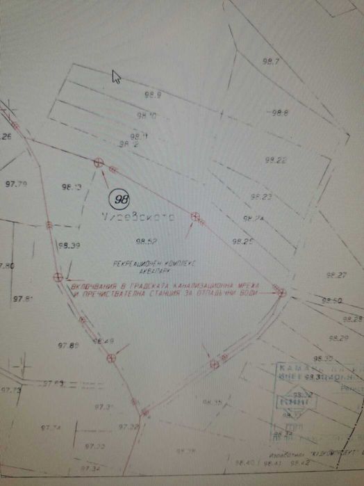 Продава се Парцел в Троян - 10453 кв.м за 27 €/кв.м - Снимка #2