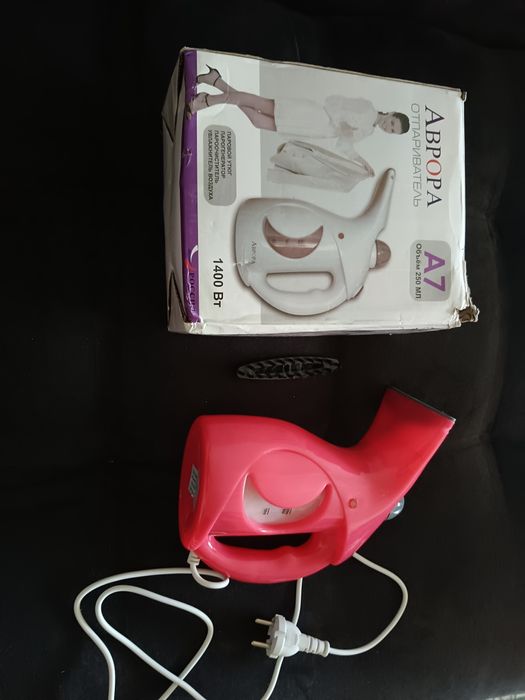 Продам отпариватель