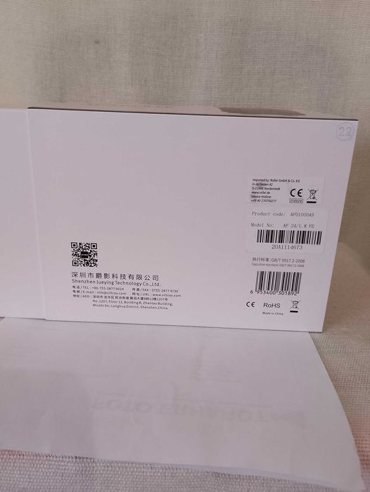 Нов Viltrox AF 24/1.8 FE