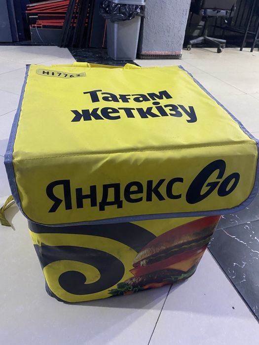 Продам термосумки