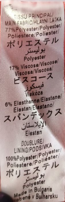 Salopeta eleganta Sinequanone Paris 34 noua cu eticheta