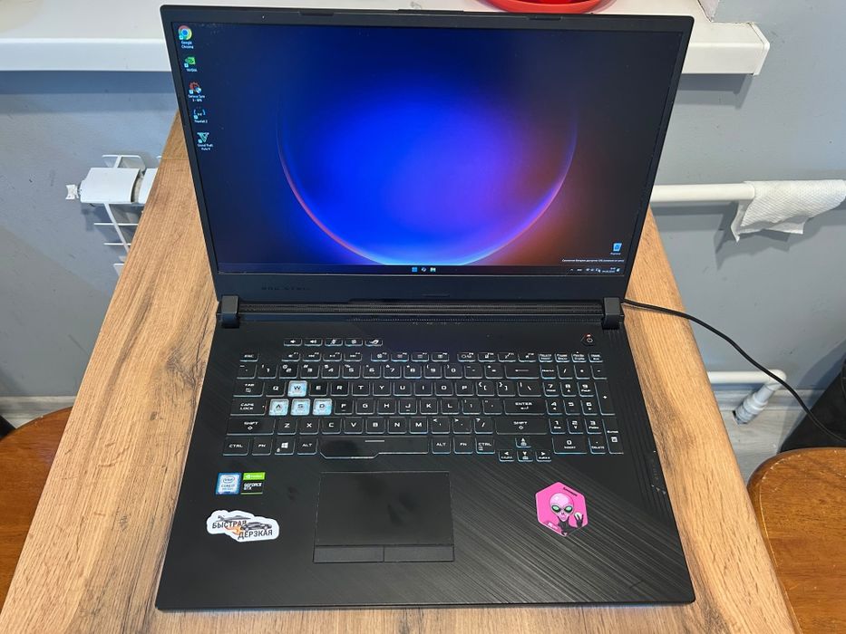 Ноутбук Asus ROG STRIX g731gt