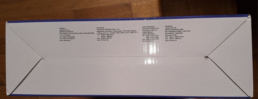 Aparat pt facut clatite Rhonson R-2202, sigilat