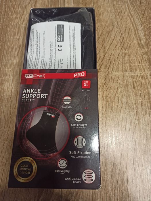 Чисто Нова Глезенка XL