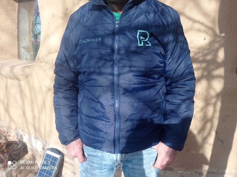 Мъжко яке размер XL ново