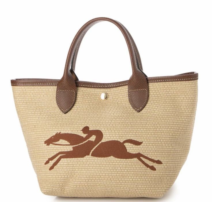 Продавам чанти Longchamp