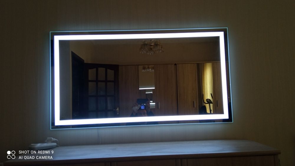 Индивидуальный зеркало только для вас