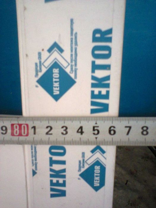 Окно пластиковое