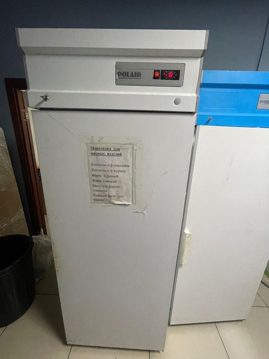 Продам холодильники и морозильники