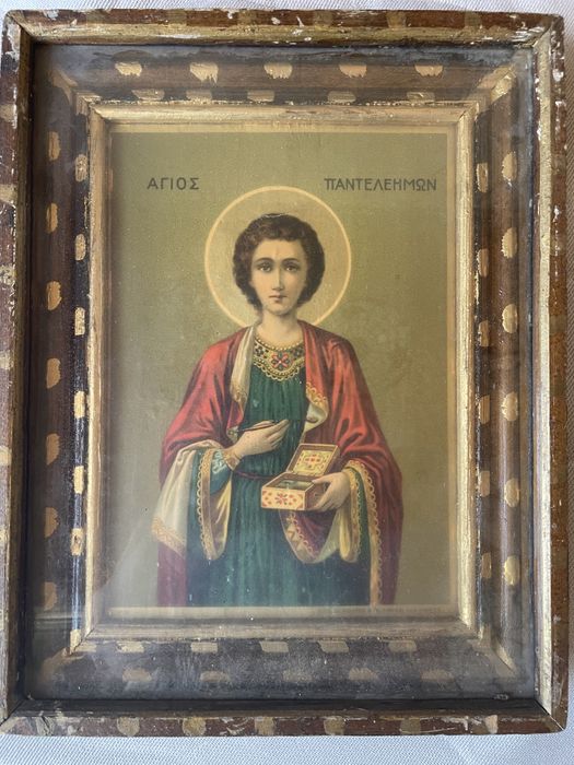 Vand icoane ,diferite modele