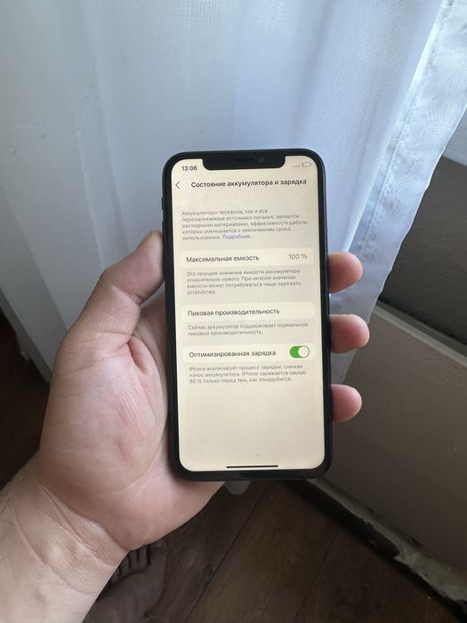 Айфон Х 64гб Iphone