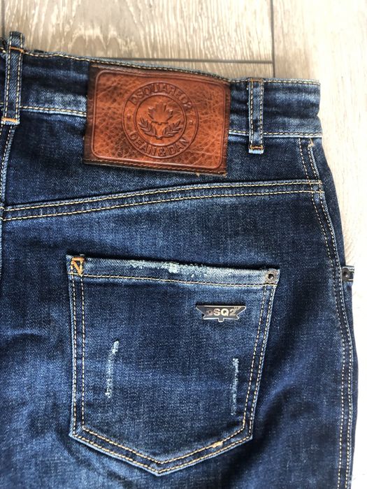 Дамска пола с цепка Dsquared