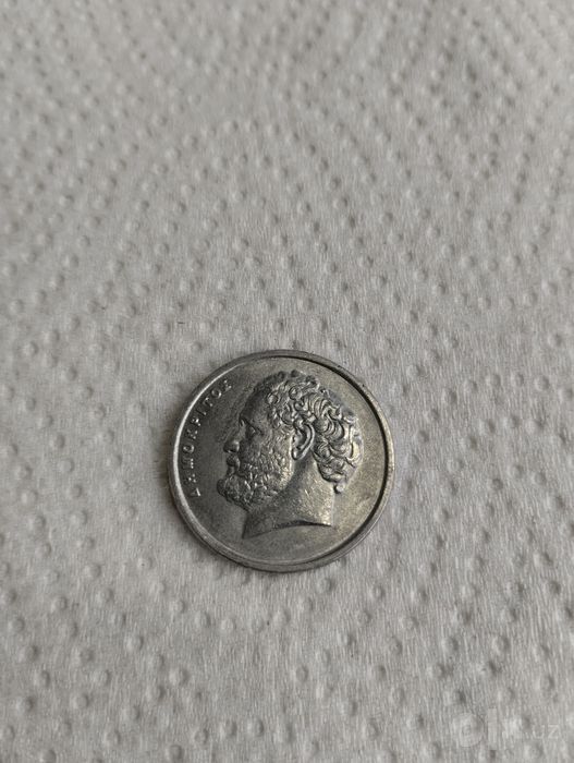 Монеты Греции продам.