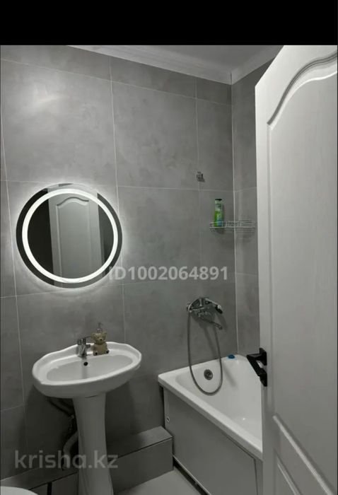 1комн квартира суточно