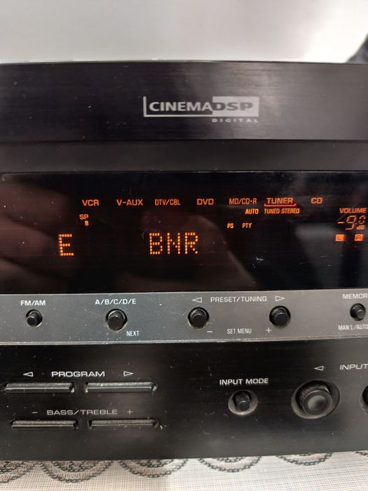 Kenwood усилвател с радиоприемник