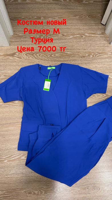 Продам женские вещи дешево