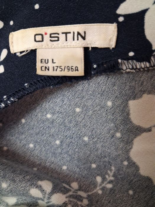 Женское платье..