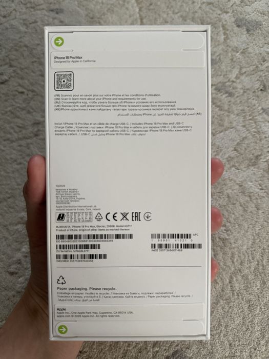 Айфон 18 Pro Max 256 гб