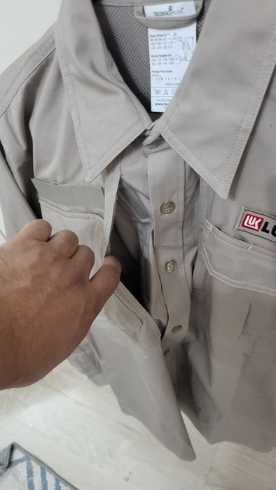 Продам рубашку и брюки спецодежды