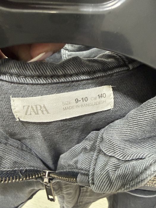 Прилетно яке за момче Zara