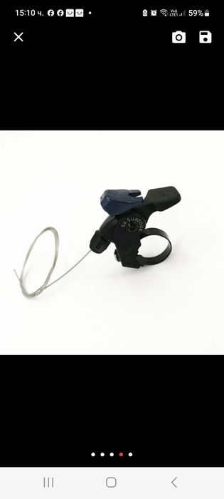 Команда за заключваща вилка  Santour