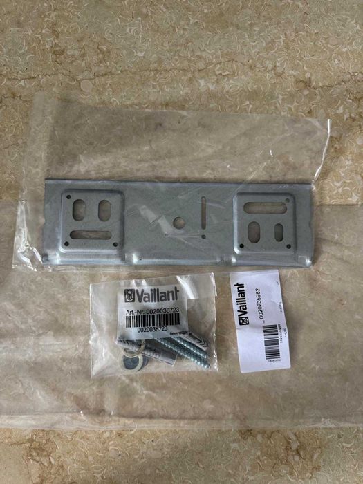 Dezmembrez centrala in condensare Vaillant Ecotec Pure VUW 286/7-2 26.1 kW