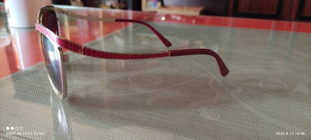 Слънчеви очила ромео