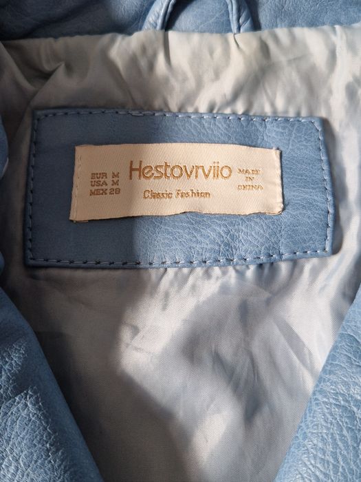 Подростковая кожанка