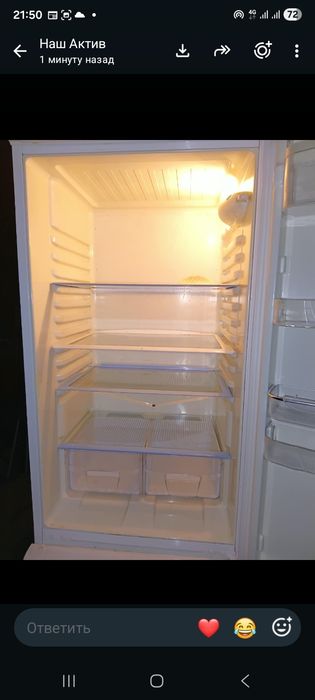 Пропродам холодильник состояние рабочий