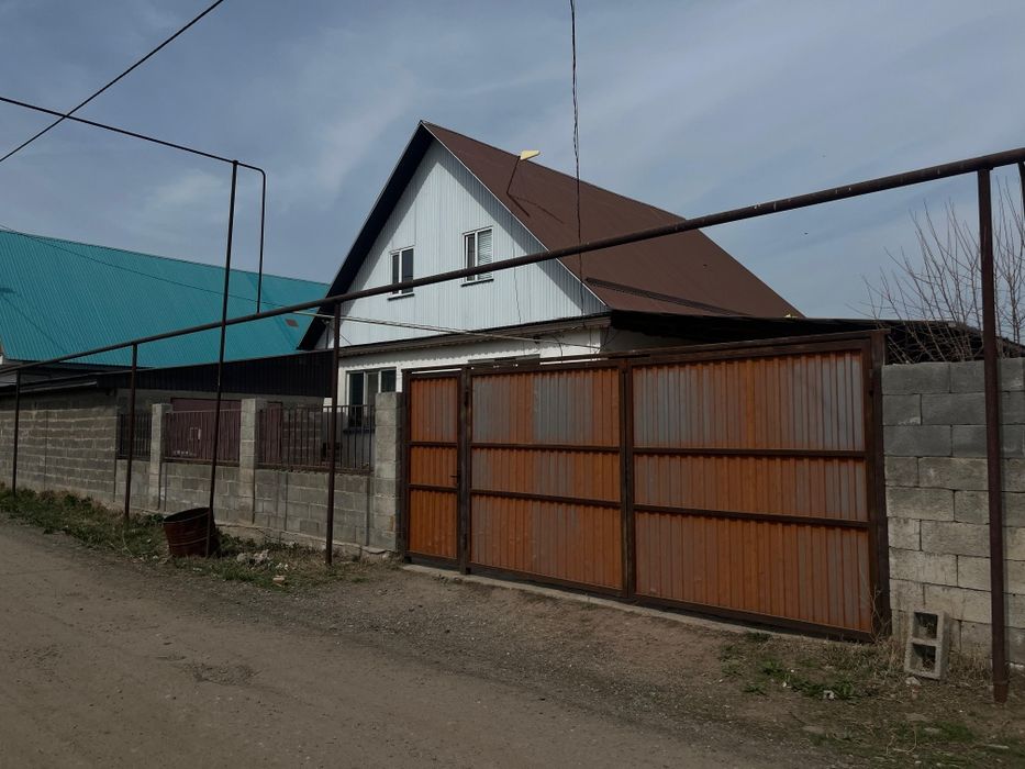 Продам дом. Үй сатамын