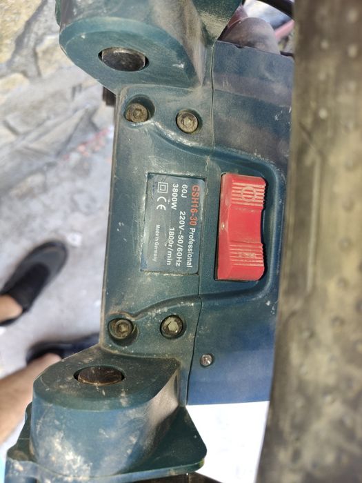 Къртач Bosh GSH 16-30.  60J