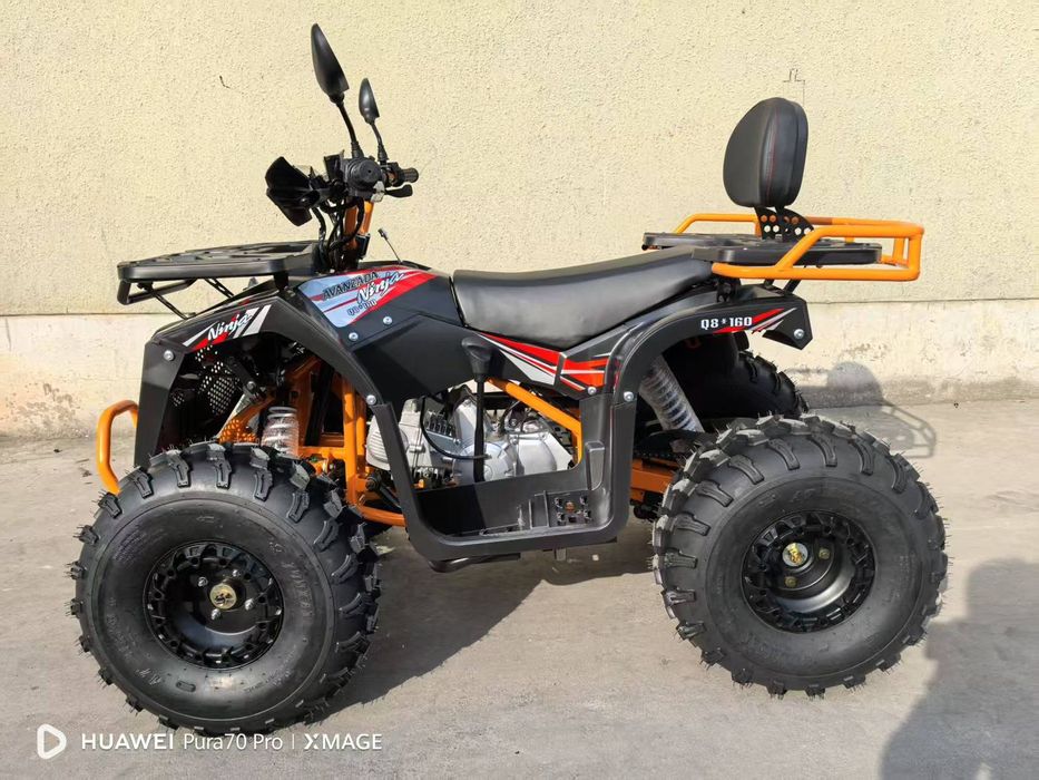 Квадроцикл 150 куб