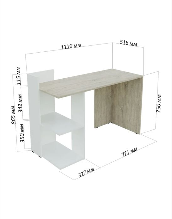 Продам письменный стол