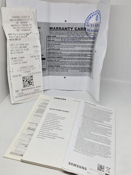 Samsung Galaxy S23 128gb/8ram Cream