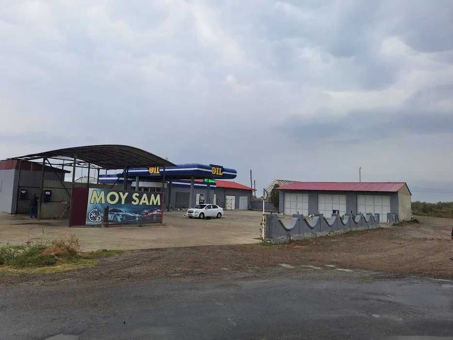 Ишлаб турган АЁҚШ биноси сотилади.